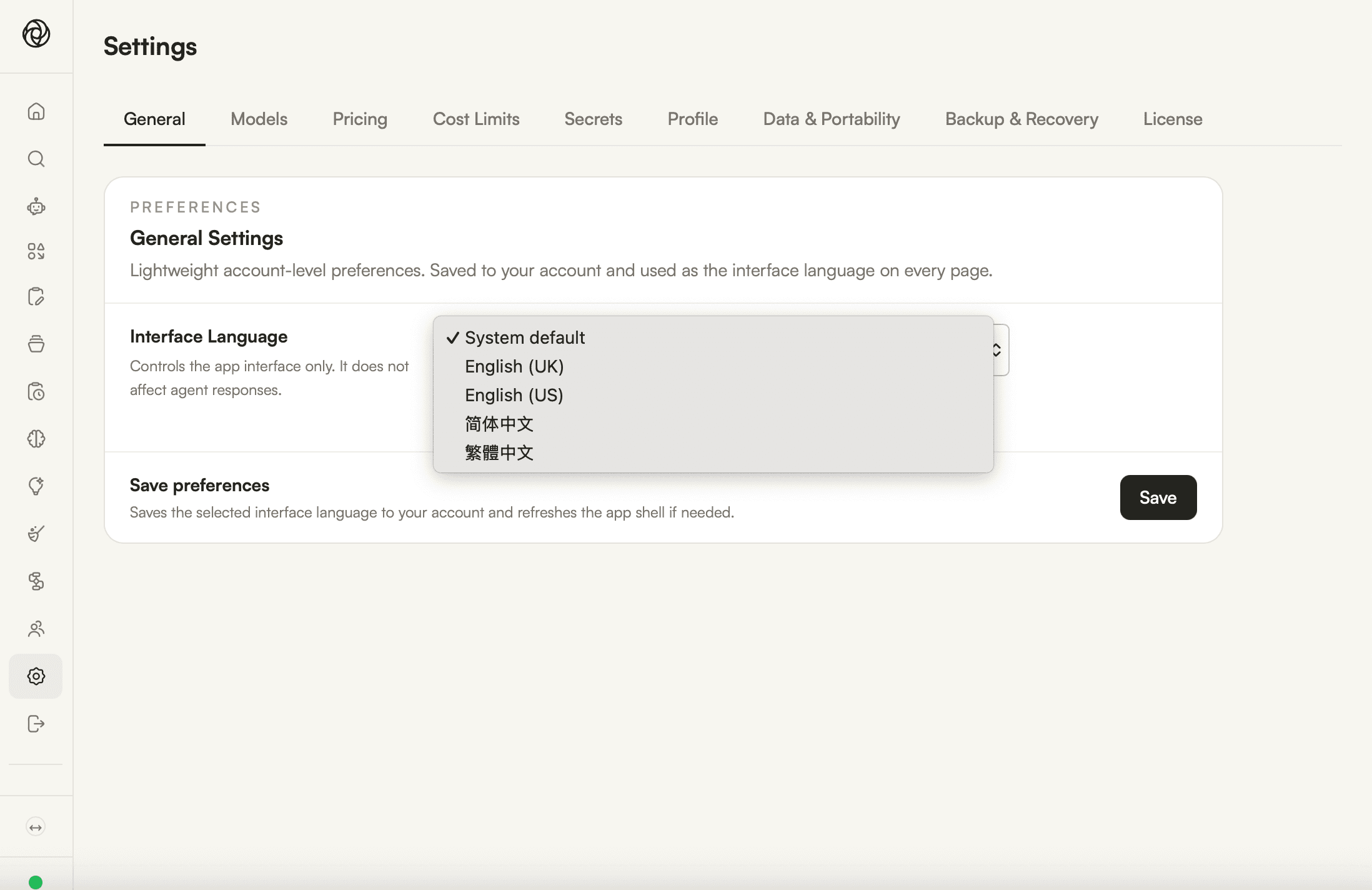 Sekkoku — supporting Proof of Work image 5 by Angela L